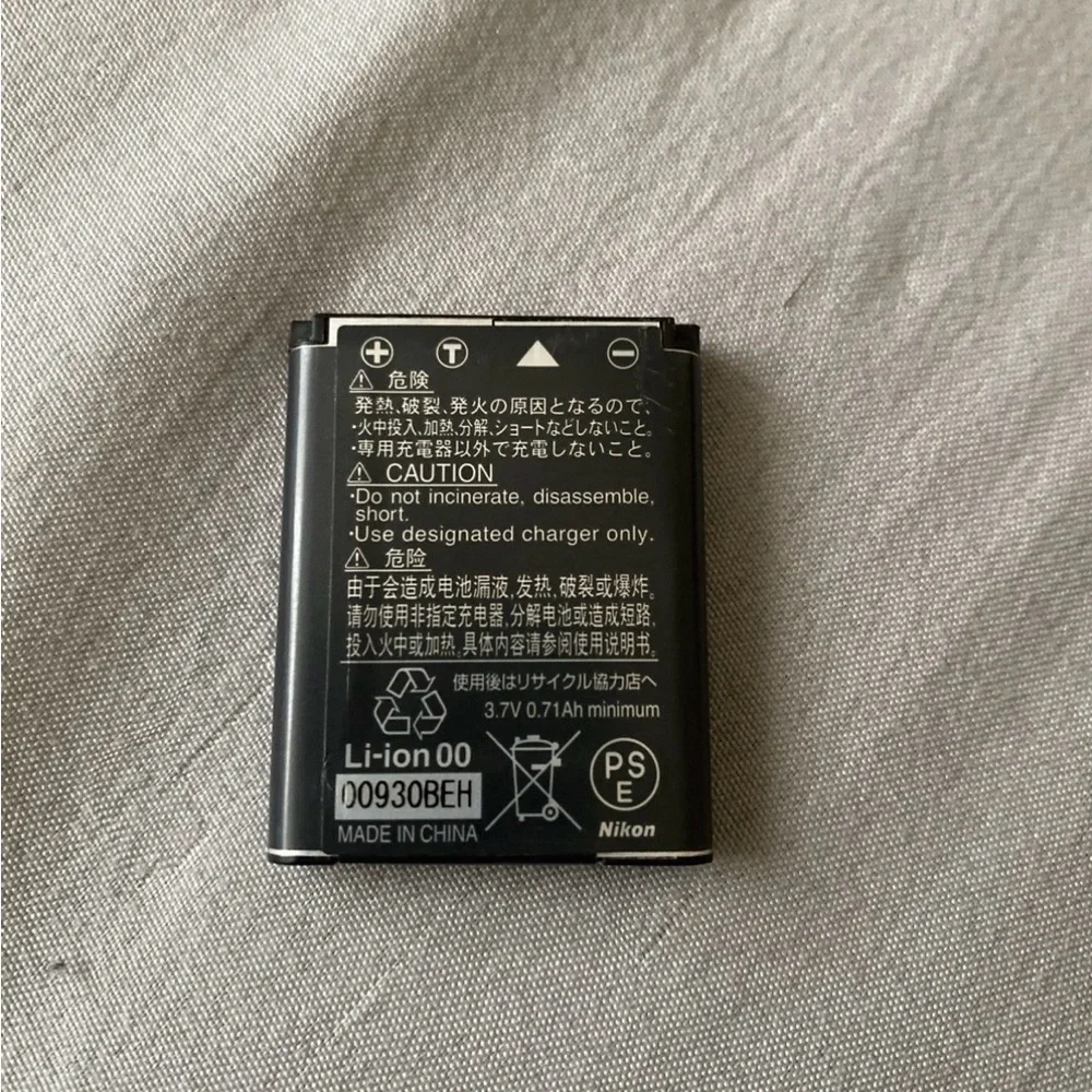 Nikon Black Lithium Ion Battery Pack